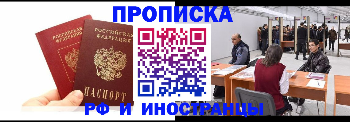 форма 3 в Липецке